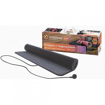 Коврик нагревательный для сушки обуви 50х80 ТЕПЛОЛЮКС Сarpet серый (в коробке)