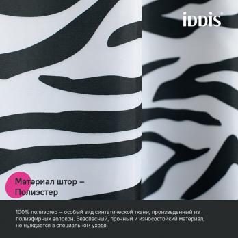 Штора для ванной полиэстер IDDIS BB03P18i11 180*200 черно-белая c кольцами