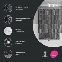 Штора для ванной полиэстер IDDIS BB05P18i11 180*200 черная c кольцами