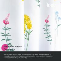 Штора для ванной полиэстер IDDIS BF02P18i11 180*200 разноцветная c кольцами