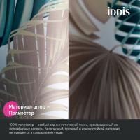 Штора для ванной полиэстер IDDIS BF06P18i11 180*200 разноцветная c кольцами