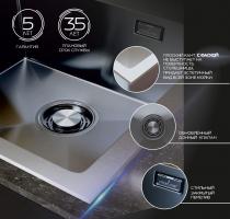 Мойка настол.монтаж 60х50 (3,0) вып 3 1/2  MIXLINE PRO с ФАСКОЙ 22см с сифоном (черный графит)