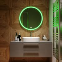 Зеркало MIXLINE "Перла Нео" RGB D770 сенсорный выключатель, МУЛЬТИ-ЦВЕТ