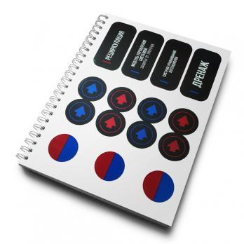 Комплект наклеек BLACK EDITION для маркировки сантехники "Отопление и водоснабжение" VRT