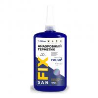 Герметик анаэробный 250мл "SANFIX" разборный СИНИЙ, средней прочности