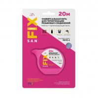 Нить для герметизации резьбы "SANFIX" 20м бокс, блистер