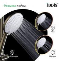 Лейка для душа "Optima Home" IDDIS OPH3FMGi18 3 режима, круглая D116, ЗОЛОТО матовый