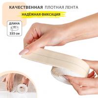 Лента бордюрная самоклеящаяся Аккурат 38мм*3,35м БЕЖЕВАЯ