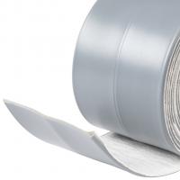 Лента бордюрная самоклеящаяся Аккурат 60мм*3,35м СЕРАЯ