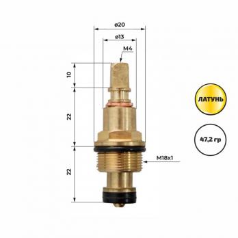Смеситель для кухни 1/2 рез Иркутск ГП-М-2-к