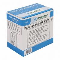 Реле давления РДМ-5 (вр) 1/4" ДЖИЛЕКС