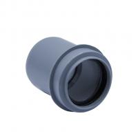 50 патрубок переходной на 40 короткий ПП EVER PLAST