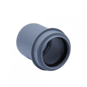 50 патрубок переходной на 40 короткий ПП EVER PLAST