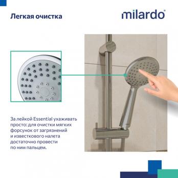 Лейка для душа Milardo 3803F10M18 D76мм, 3 режима хром, пакет