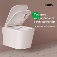 Унитаз подвесной безободковый IDDIS BILRNSEI25 "Bild" сиденье дюропласт, микролифт