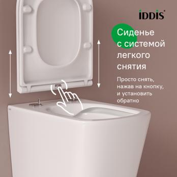 Унитаз подвесной безободковый IDDIS BILRNSEI25 "Bild" сиденье дюропласт, микролифт