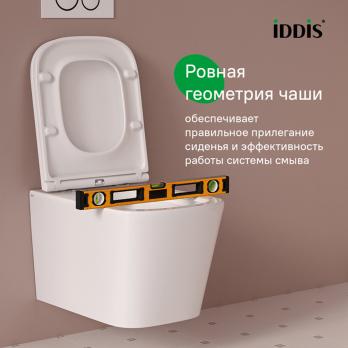 Унитаз подвесной безободковый IDDIS BILRNSEI25 "Bild" сиденье дюропласт, микролифт