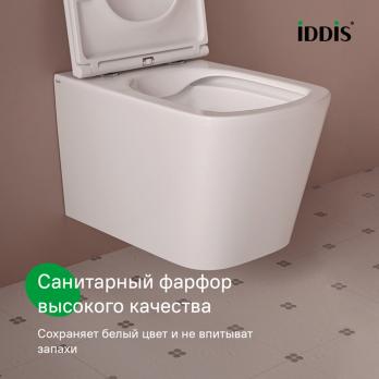 Унитаз подвесной безободковый IDDIS BILRNSEI25 "Bild" сиденье дюропласт, микролифт