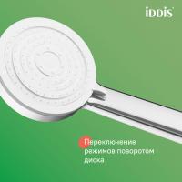 Душевая система 35к IDDIS ZDXSB3Fi06 "Zodiac X" лейка "Тропический душ" пов. излив ХРОМ
