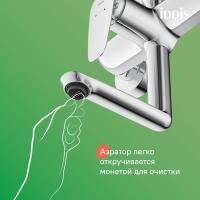 Душевая система 35к IDDIS ZDXSB3Fi06 "Zodiac X" лейка "Тропический душ" пов. излив ХРОМ