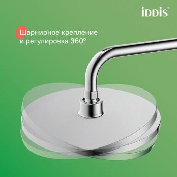 Душевая система 35к IDDIS ZDXSB3Fi06 "Zodiac X" лейка "Тропический душ" пов. излив ХРОМ
