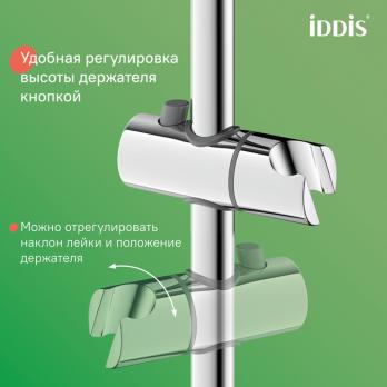 Душевая система 35к IDDIS ZDXSB3Fi06 "Zodiac X" лейка "Тропический душ" пов. излив ХРОМ