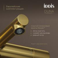 Смеситель для ванны термостат IDDIS DUNMG02i74WA "Duna" без душ. аксессуаров, ЗОЛОТО мат.
