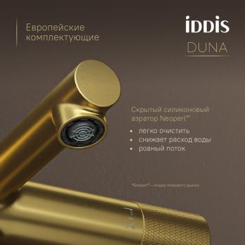 Смеситель для ванны термостат IDDIS DUNMG02i74WA "Duna" без душ. аксессуаров, ЗОЛОТО мат.