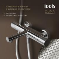 Смеситель для ванны термостат IDDIS DUNSB02i74WA "Duna" без душ. аксессуаров, ХРОМ