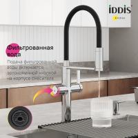 Смеситель для кухни 30к IDDIS IKNSBFFi05 "Ikon" с вых для пит. фильтра выс.гибкий излив ХРОМ