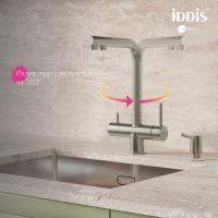 Смеситель для кухни 35к IDDIS UMBBNPFi05 "Umbra" с вых для пит. фильтра выс.пов.излив, п/гайку САТИН