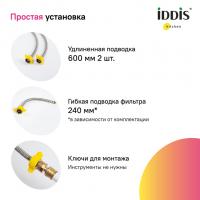 Смеситель для кухни 35к IDDIS UMBSBPFi05 "Umbra" с вых для пит.фильтра выс.пов.излив, п/гайку  ХРОМ