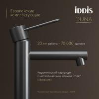 Смеситель для раковины 26к IDDIS DUNGM00i01 "Duna" литой, под гайку,  ГРАФИТ мат