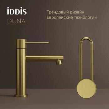 Смеситель для раковины 26к IDDIS DUNMG00i01 "Duna" литой, п/гайку ЗОЛОТО мат.