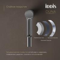 Смеситель для раковины 26к IDDIS DUNSB00i01 "Duna" литой, под гайку,  ХРОМ