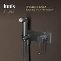Смеситель с гигиенической лейкой 35к IDDIS DUNGMV0i08 "Duna" встраиваемый, ГРАФИТ мат.