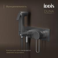 Смеситель с гигиенической лейкой 35к IDDIS DUNGMV0i08 "Duna" встраиваемый, ГРАФИТ мат.
