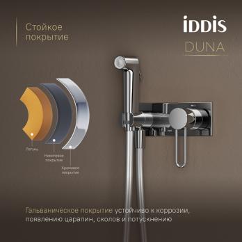 Смеситель с гигиенической лейкой 35к IDDIS DUNSBV0i08 "Duna" встраиваемый, ХРОМ