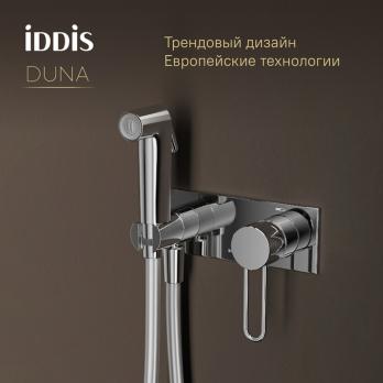 Смеситель с гигиенической лейкой 35к IDDIS DUNSBV0i08 "Duna" встраиваемый, ХРОМ