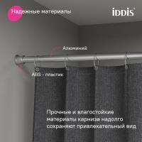 Карниз для ванной хром глянцевый 1,10*-2,00 см  Elegante IDDIS  RSC0120i14 без колец