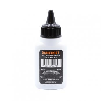 Герметик анаэробный 30г "VRT" разборный СИНИЙ, д/рез. соединений из различных металлов и сплавов