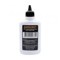 Герметик анаэробный 90г "VRT" разборный СИНИЙ д/рез. соединений из различных металлов и сплавов