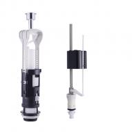 Арматура к смыв. бачку 2-ух Кноп. URAL II+UNI BOTTOM хром 1/2 нижн/подв. пластик 171014 OLI (Россия)