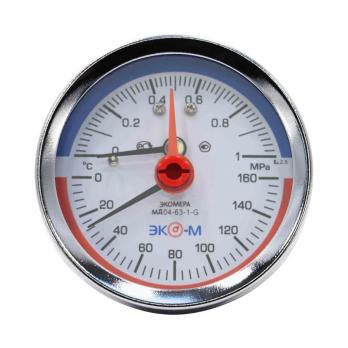 Термоманометр 63х1/4'' с переходником 1/2'' 160С 10 Бар МД04 (осевое подкл.) ЭКОМЕРА