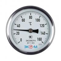 Термометр 63х1/2'' 160С БТ-1-63 шток 60мм (осевое подкл.,корпус алюминий) ЭКОМЕРА