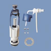 Арматура к смыв. бачку Кноп. Уклад хром бок/подв. Старт-Стоп (А115.54.14.3)