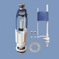 Арматура к смыв. бачку Кноп. Уклад хром ниж/подв. Старт-Стоп (А115.55.14.3)