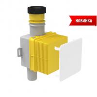 Сифон для кондиционеров встроенный с разрывом струи ТП-138Н Татполимер