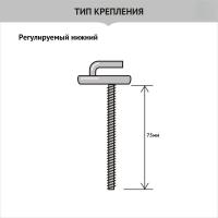 Сиденье д/унитаза  WAVE W-CGK-4pp полипропилен БЕЛЫЙ глянец (Делфи,Гранд,Лидер) 01