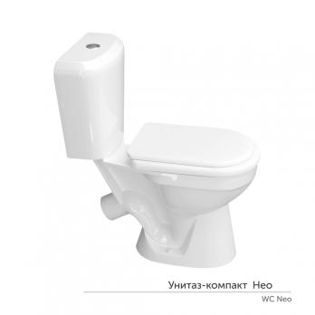 Унитаз-компакт "Нео" МС Инкоэр (ниж.подв.,кос. выпуск,сид.полип.2кн.арм.) КЕРАМИН